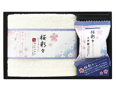 桜彩々タオルソープセット500