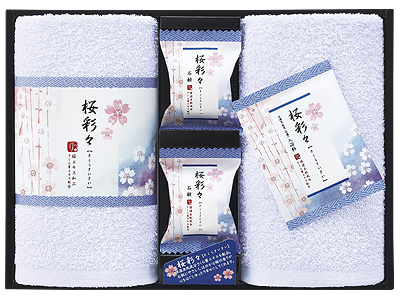桜彩々タオルソープセット1500