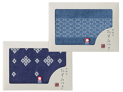 今治のおすみつき今治秀品500