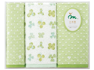 midori designアリス2500