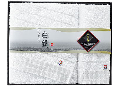 今治タオル 白銀3000