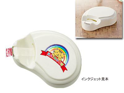 テープディスペンサー