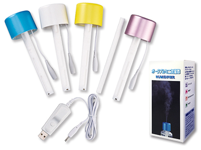 ポータブルミニ加湿器