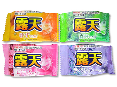 露天発泡入浴剤