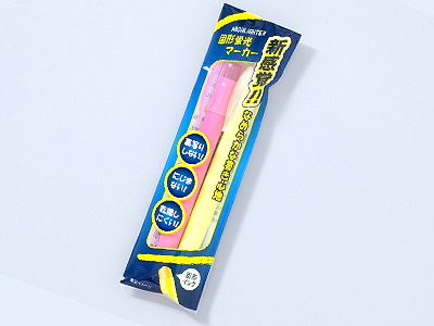 固形蛍光マーカー2P