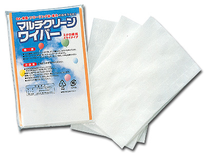 マルチクリーンワイパー3P