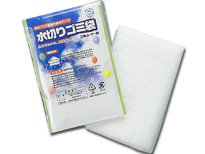 再生ペット水切りゴミ袋三角コーナー5P