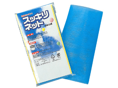 スッキリネット排水口3P