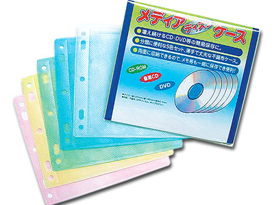 メディアディスクケース5P