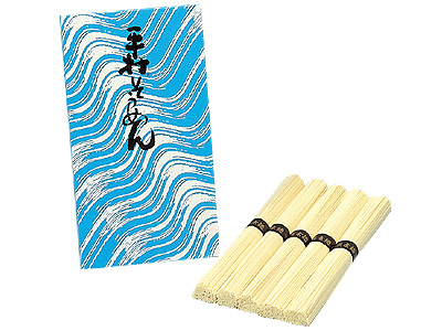 平打そうめん50g 5束