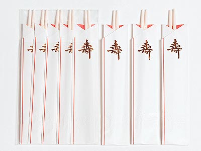 三ツ折袋入5膳PP袋入