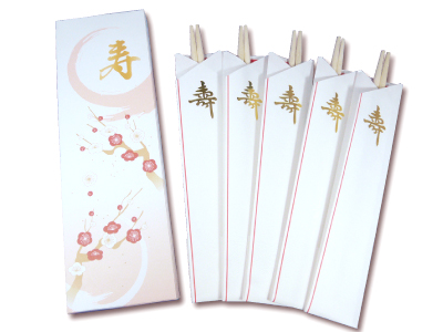 高級祝箸紅梅5膳