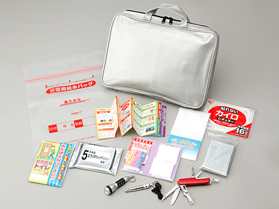防災貴重品バッグセット(B)