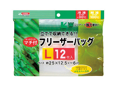 フリーザーバッグL 12枚入