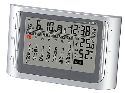 デジタルカレンダー電波時計アニヴァ