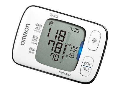 オムロン自動血圧計6300F