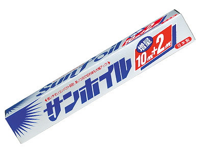 サンホイル12m