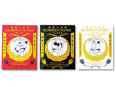 SUMOU バスソルト
