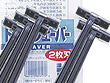 �g�b�v�V�F�[�o�[5P