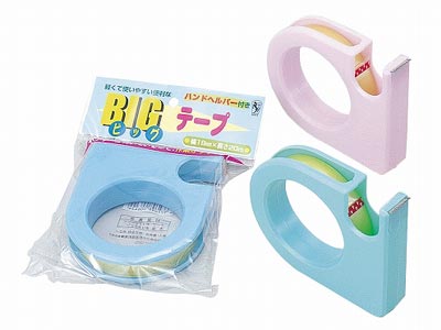 BIGテープカッター(3色)