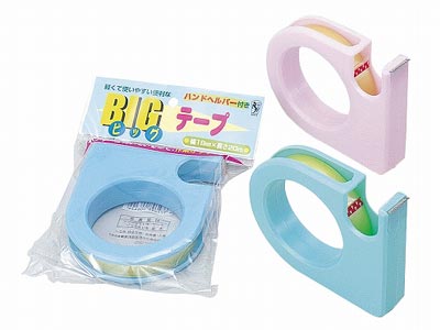 BIGテープカッター（3色)