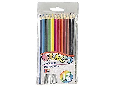 12P色エンピツ