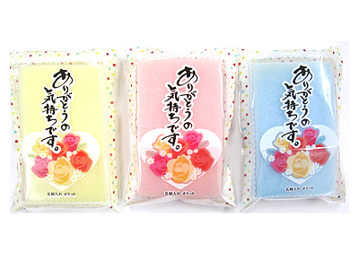 2面スポンジタワシ