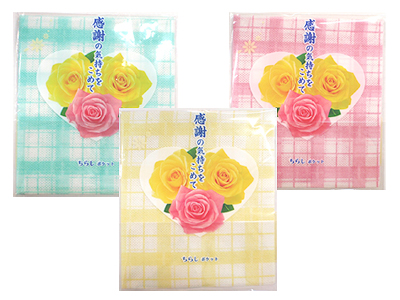 レーヨンふきん1枚入ワイド