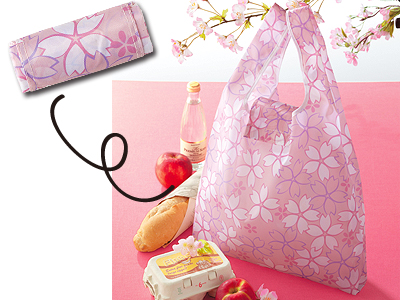 Sakura たためるエコバッグ