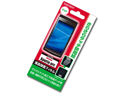 さらさらタッチ防指紋XPERIA