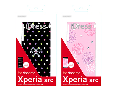 Xperia arc対応iDress