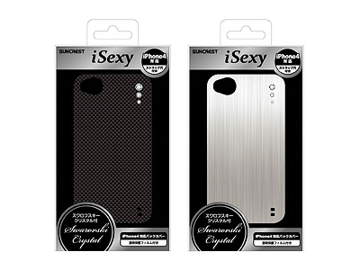 Xperia arc対応iSexy