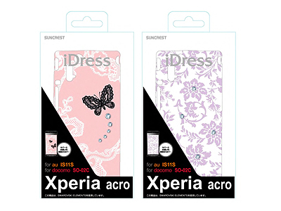 Xperia acro対応iDress