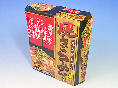 はかた大将 焼きラーメン4食