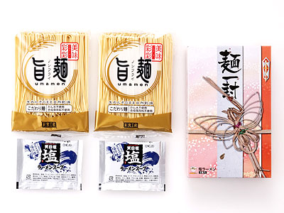 麺一封