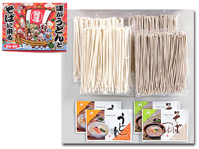 運がどんとそばに来る1000