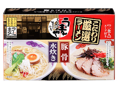 ラー麦や厳選らーめん2食