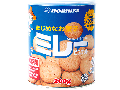 保存用ミレービスケット