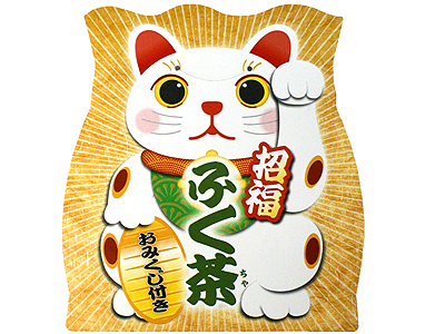 招福ふく茶 麦茶 2P