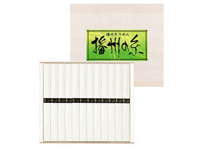 播州の糸 木箱15束