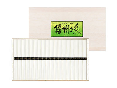 播州の糸 木箱44束