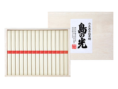 小豆島素麺 島の光(15束)