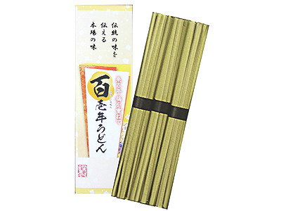 百壱年うどん A