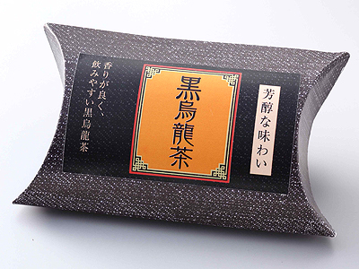 黒烏龍茶