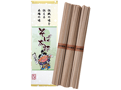そば太郎 A