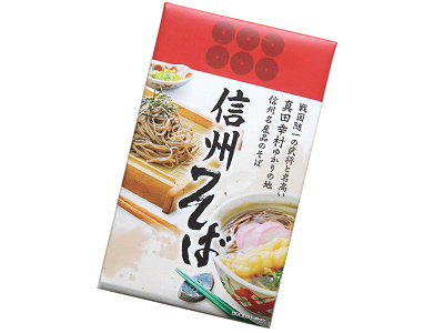 信州そば