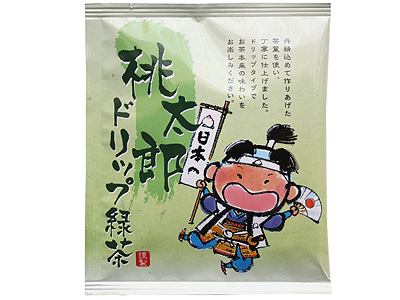 桃太郎ドリップ緑茶