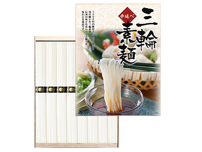 三輪素麺
