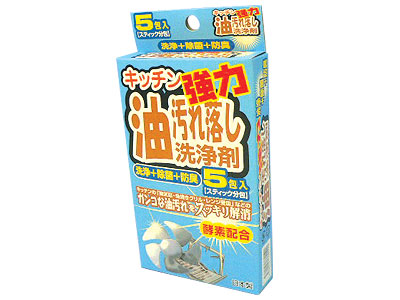 キッチン強力油汚れ落とし洗浄剤5包