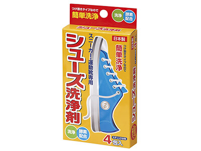 ズック洗浄剤4包